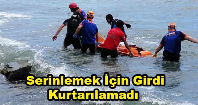 Denizde Boğulan Genç Kurtarılamadı