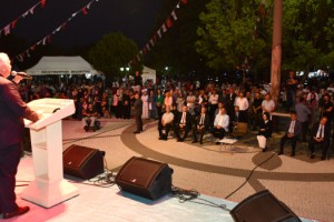 15 Temmuz Demokrasi ve Milli Birlik Günü Anma Töreni