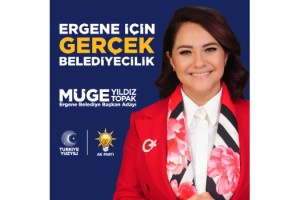 Müge Yıldız Topak Cumhur İttifakı Ergene Belediye Başkan Adayı
