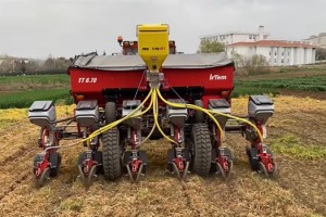 Tekirdağ Nkü’den Sürdürülebilir Tarım Projesine Büyük Destek